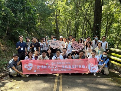 1漫步四角林咖啡莊園大合照
