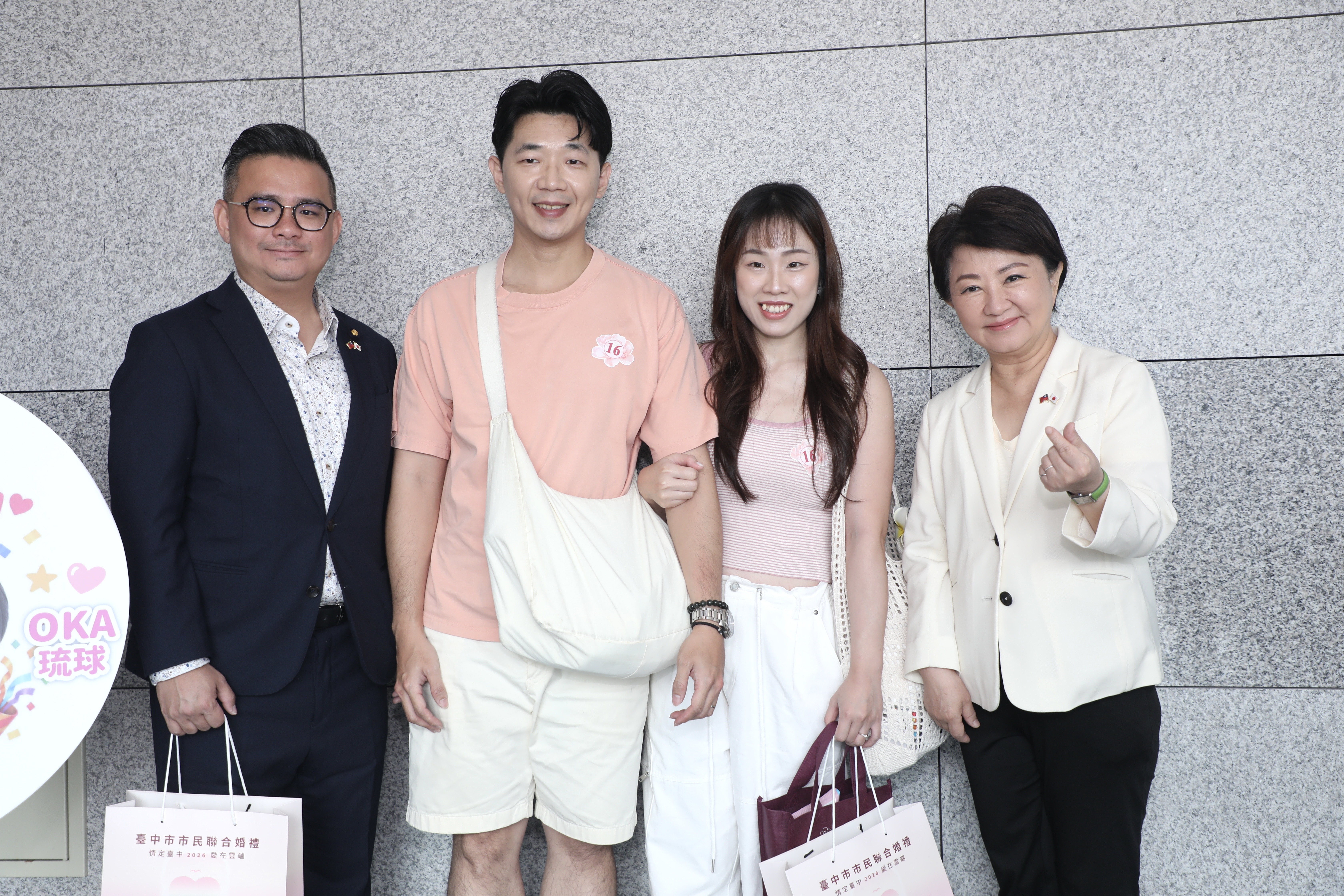 圖片來源:臺中市政府