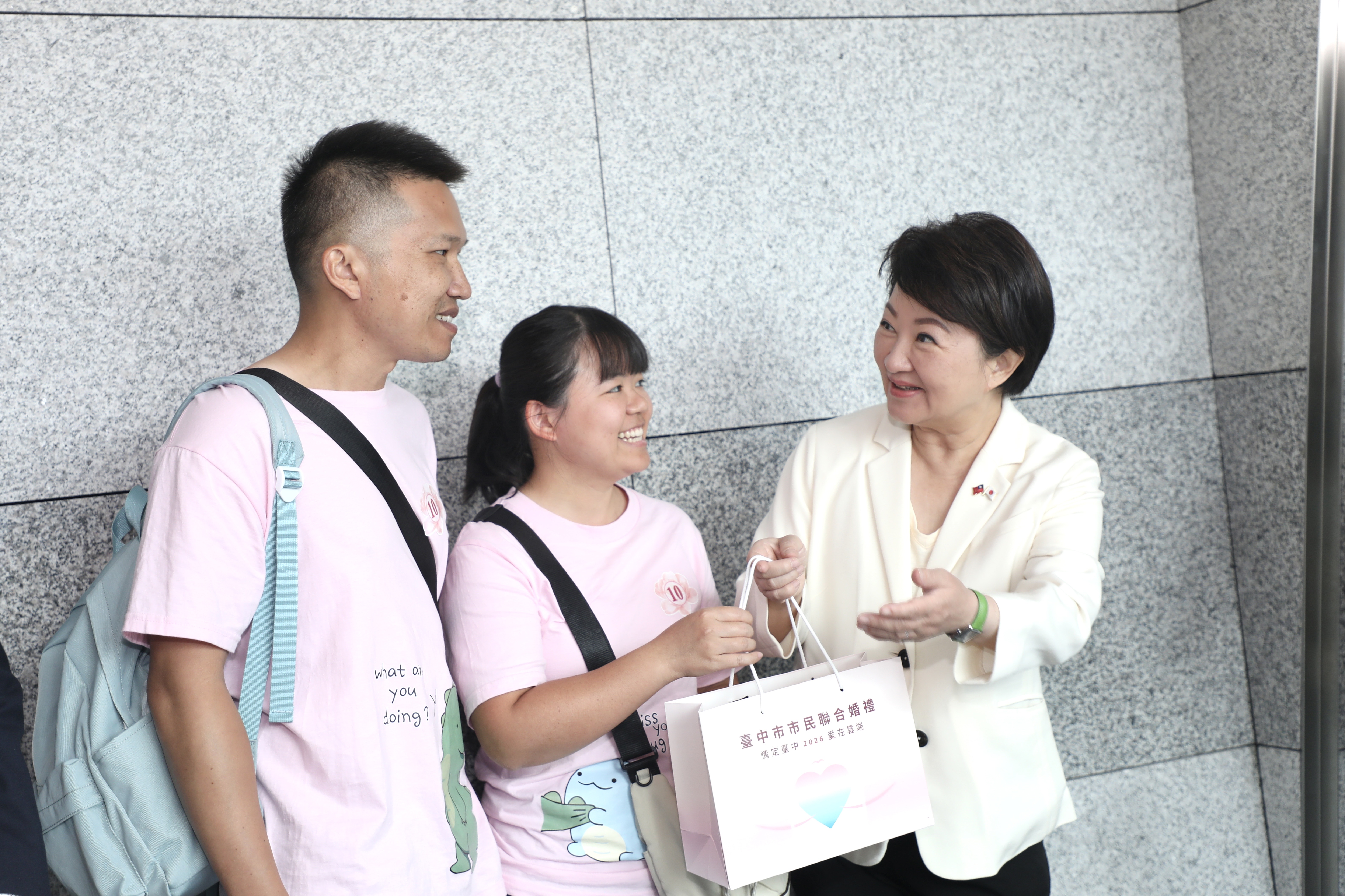 圖片來源:臺中市政府