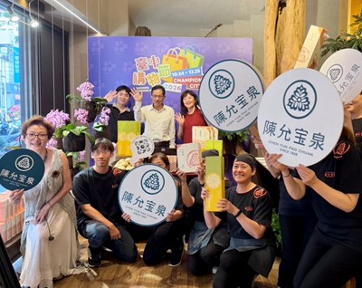 台中購物節「暖身到店抽」走進自由路商圈店家陳允宝泉