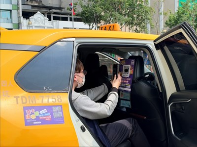 2026台中購物節搭計程車車資滿百享5倍抽獎機會 (1)