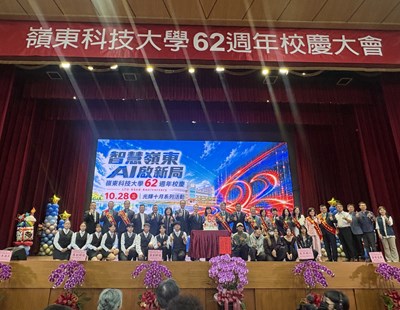 大合照
