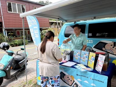 巡迴車來到了和平區雙崎部落讓偏鄉居民快樂尋職