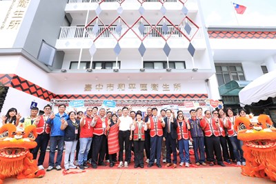 守護原鄉健康！ 和平區衛生所重建啟用 盧市長：讓鄉親就近安心就醫