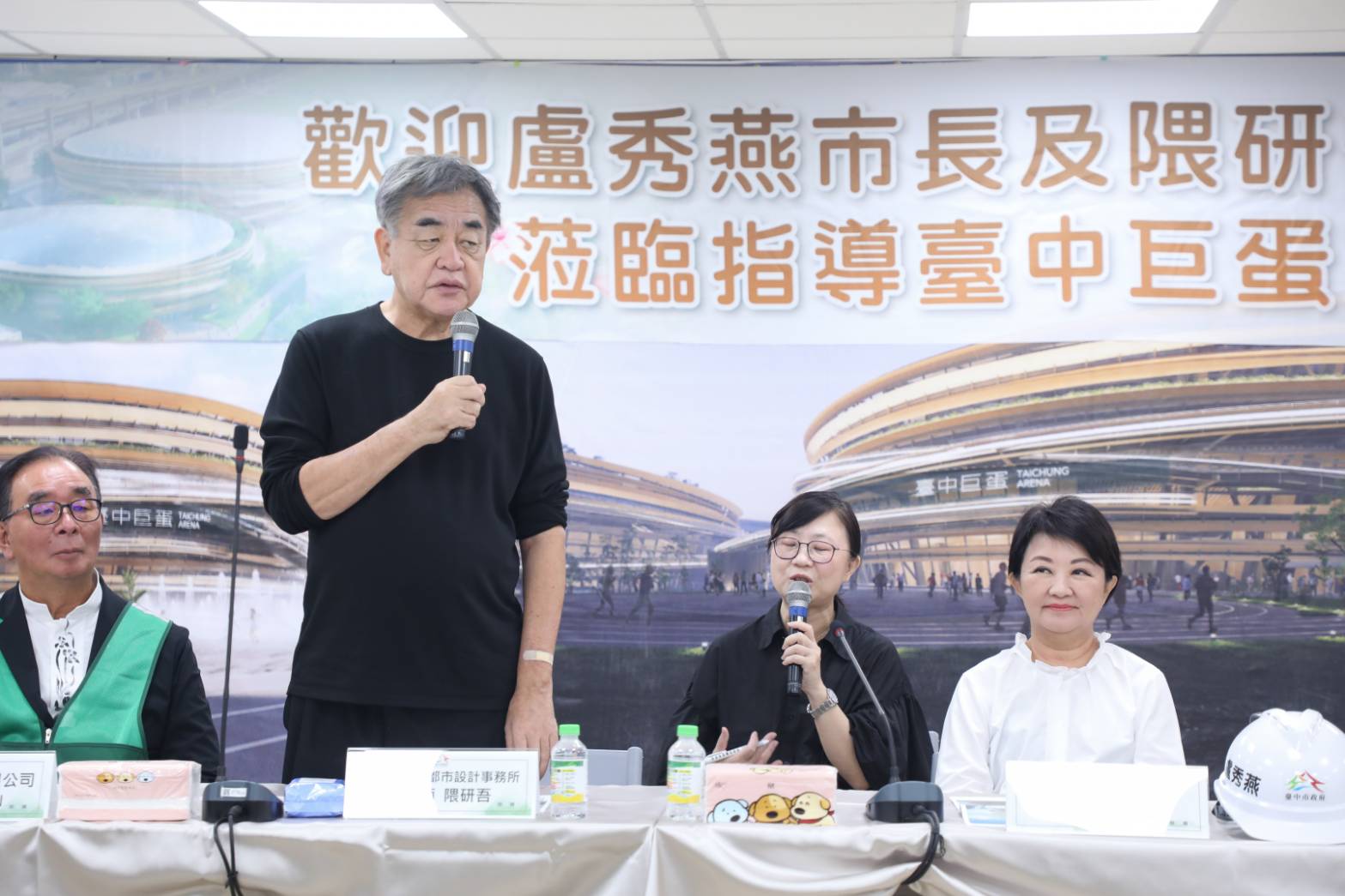 圖片來源:臺中市政府
