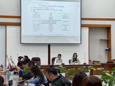 清潔人員性別友善廁所訓練會議