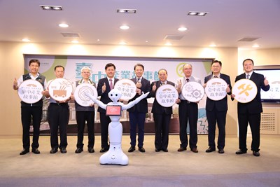 台中產業故事館OT案委託營運簽署 林市長盼打造舊城新亮點