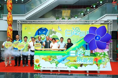 白冷圳文化節14日登場 中市府辦野餐音樂會同樂