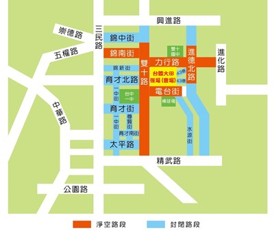雙十晚會在台中 周邊交通實施管制 公車配合改道