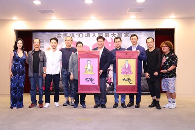 佳評如潮!《大佛普拉斯》台中首映會 期票房開紅盤