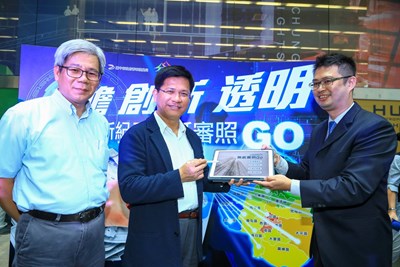 中市全國首創無紙審建照服務 流程更透明