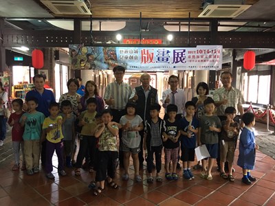 提供學童藝術創作的舞台 客委會辦兒童創意版畫展