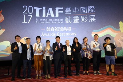 台中國際動畫影展得獎揭曉 林市長肯定創意十足