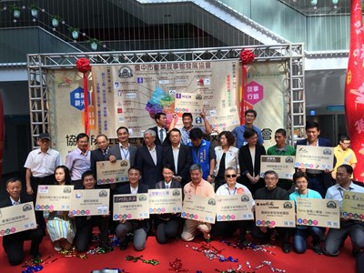 台中市產業故事館發展協會成立 跨域整合產業行銷觀光