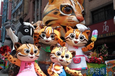 台中花博倡石虎保育 將推自治條例