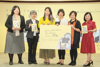台灣國際女性影展10/27展開 首辦工作坊促進了解影像製作