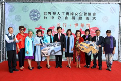 世華婦女協會募百萬捐交通車 守護弱勢安全