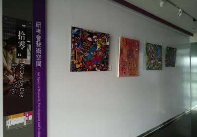 畫家愚魚與茶道大師創作展 即日起中市府展出