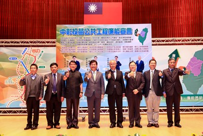 中彰投苗簽署公共工程廉能宣言 攜手提升工程品質並防弊興利