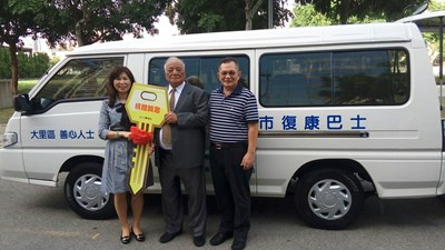 復康巴士再添生力軍 善心人士愛心捐贈