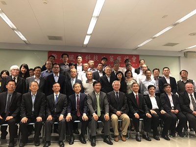 離岸風電科技政策座談 中市力促地方與中央合作帶動產業發展