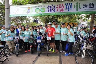 台三線台中浪漫單車開騎 千人徜徉東豐自行車道綠廊