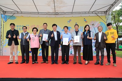 台中市社區文化季頒獎 林市長肯定社造成果豐富多元