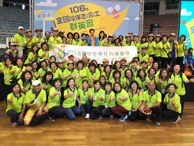全國群英會同場較勁 中市環保志工隊獲優勝成績