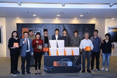 數位裝置探索台中文化 中市數位文化地景實驗計畫開跑