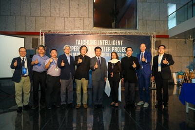 智慧營運中心競圖評選出爐 林市長:為水湳智慧城畫龍點睛
