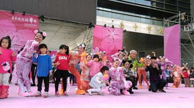 2017台中國際踩舞祭圓滿落幕 締造30萬參與人次