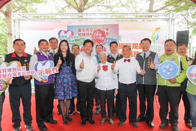仁愛之家獲前瞻補助8,100萬元 林市長盼成為長照全國典範