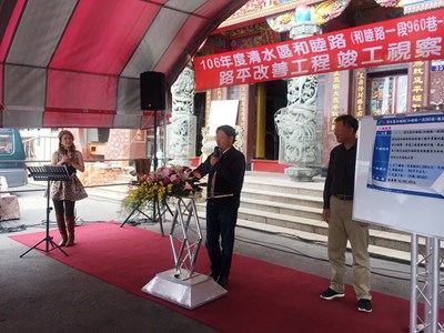 視察清水和睦路路平成果 中市建設局長:加速邁向4年500公里目標