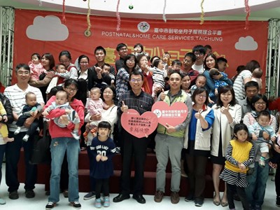 中市到宅坐月子服務媒合平台成立滿週年 產婦滿意度超過9成