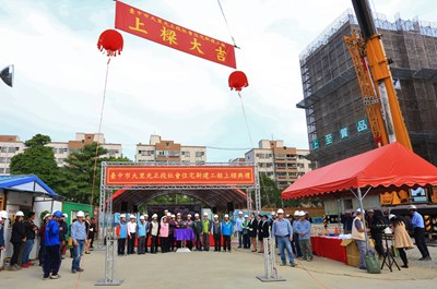 台中第二處社會住宅 大里光正段今上梁