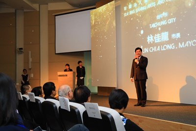 首屆荊山經典・文創藝術獎頒獎典禮在台中 林市長:喚醒市民美感體驗