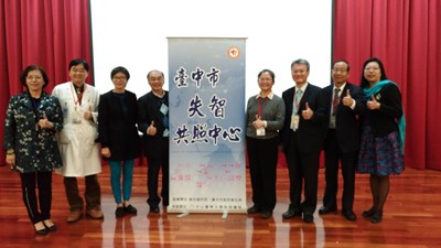中市打造失智社區守護網 已服務近500個失智症家庭