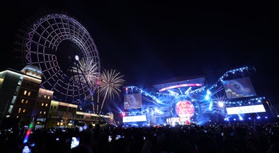 2018台中跨年活動 林市長宣布今年起不放煙火