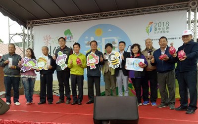 推廣農業旅遊 中市外埔「樂活水流東靚讚」活動登場