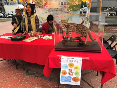 台中市生物多樣性論壇及展覽 邀民眾認識生態、愛護動物