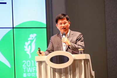 機械X建築未來演講 林市長:持續建立跨域平台交流助台中邁向國際