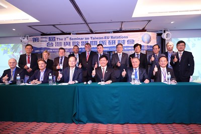 台灣與歐盟關係研討會首次移師台中 林市長主張結合區域整合與國際交流