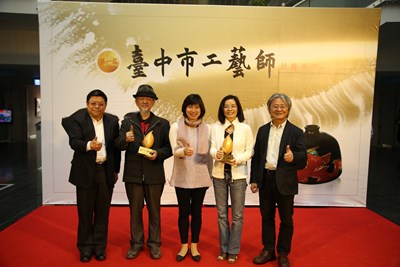 拓展工藝創作平台 中市工藝師得主出爐