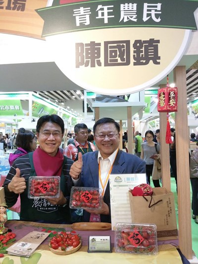 台灣農業精品展開跑 中市18農產入選全國百大農業精品