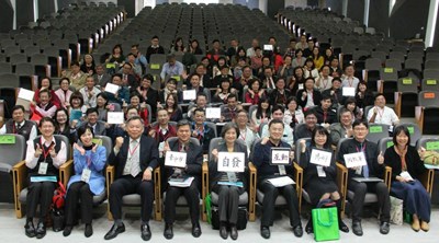 中央地方共推新課綱 策略聯盟會議中市登場