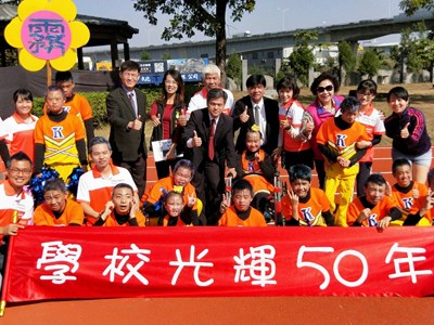 霧峰國中50週年校慶 教育局長與師生校友同樂