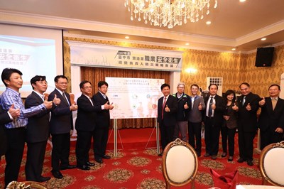 中市府與中央、公會簽署降低職災宣示書 盼改善職場環境