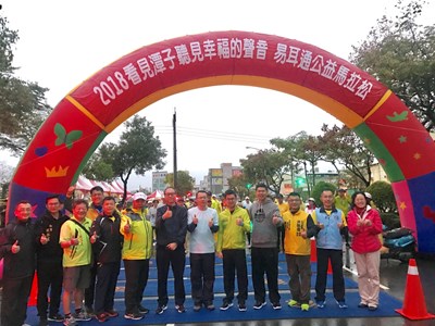 潭子首場大型路跑登場 宣傳花博推公益
