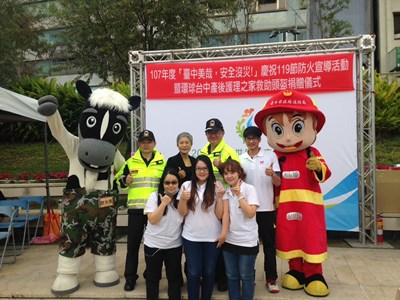 輕鬆學災防知識 中市消防局寓教於樂提升消防安全意識