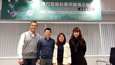 中市府開放資料結合APP 提供個人化交通訂閱行程服務